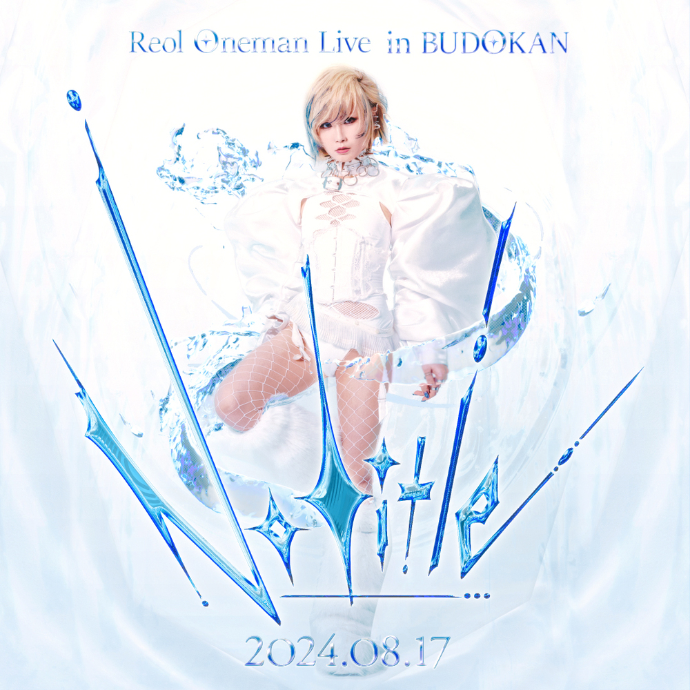 Blu-ray / DVD「Reol Oneman Live 2023/24 